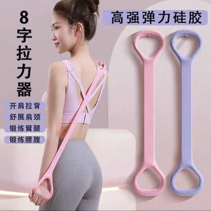 Eight-character Tensioner Open Back Fitness Women's Stretch Belt Stretch Belt Exercise Equipment Home Open Shoulder Beauty Back Yoga Artifact - image 1
