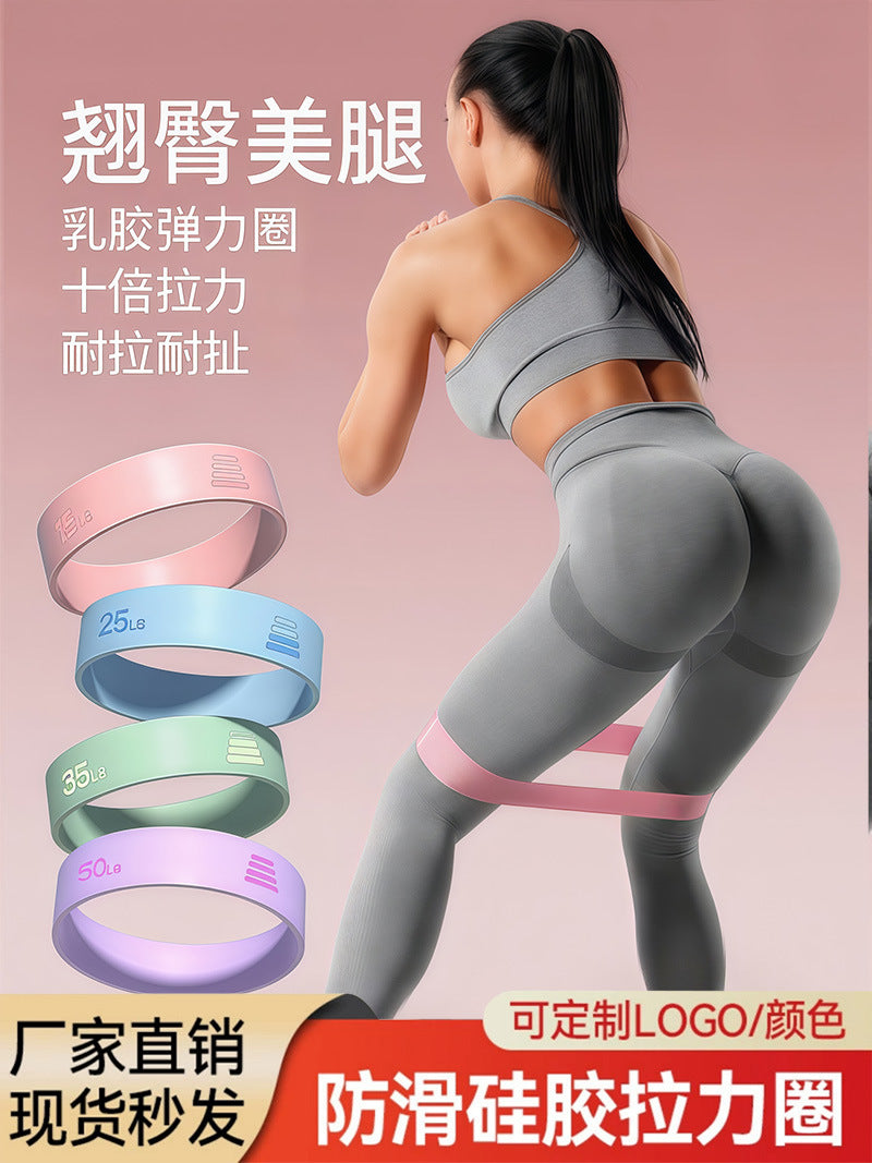 Yoga Elastic Band Silicone Non-Slip Resistance Ring Home Fitness Girls' Exercise Squat Beautiful Buttocks Resistance Band Elastic Ring - image 1