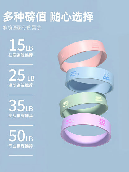 Yoga Elastic Band Silicone Non-Slip Resistance Ring Home Fitness Girls' Exercise Squat Beautiful Buttocks Resistance Band Elastic Ring - image 3