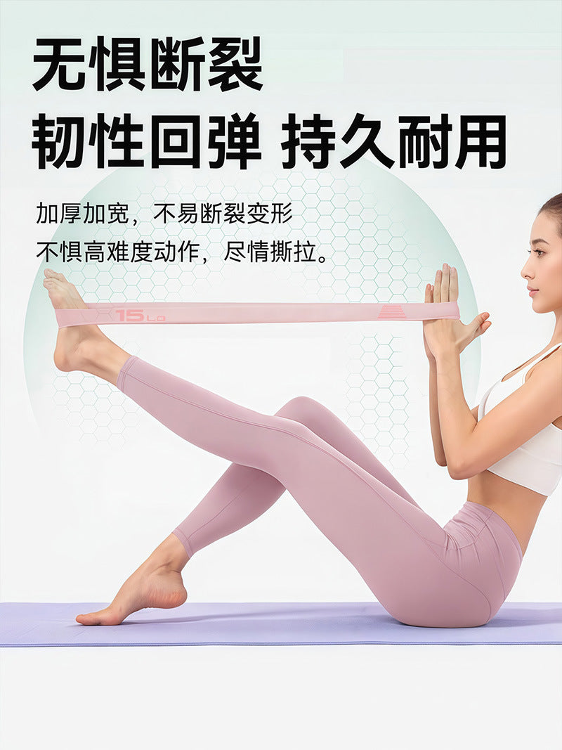 Yoga Elastic Band Silicone Non-Slip Resistance Ring Home Fitness Girls' Exercise Squat Beautiful Buttocks Resistance Band Elastic Ring - image 4