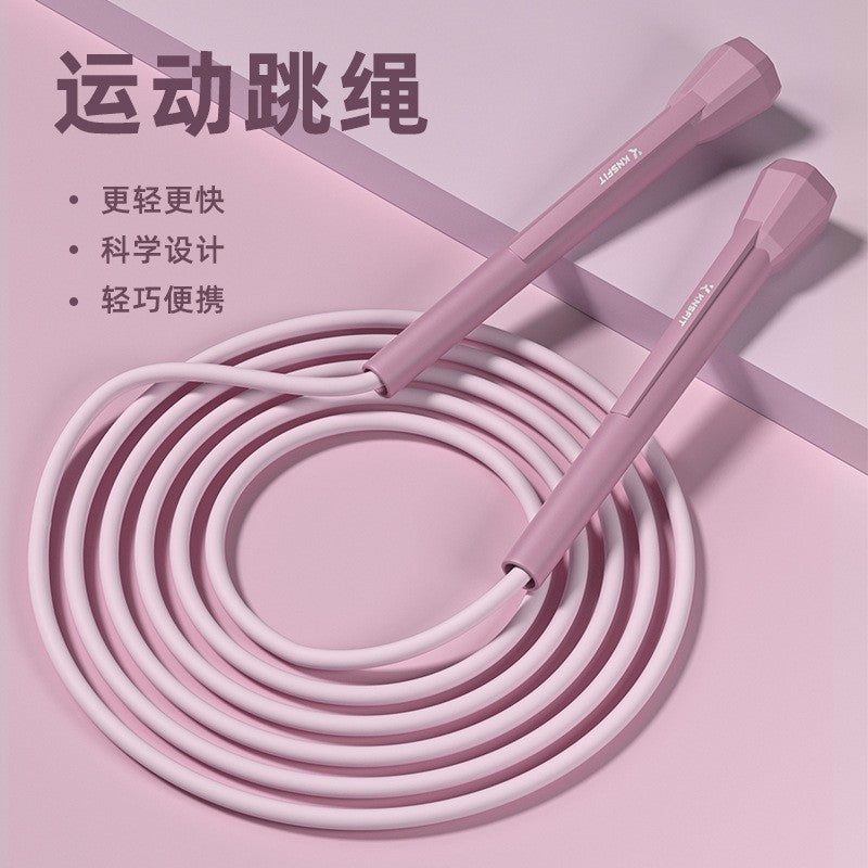 Children's Skipping Rope Racing Fitness Skipping Rope Students' High School Entrance Examination Training Skipping Rope Fitness Sports Skipping Rope - image 1