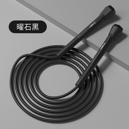 Children's Skipping Rope Racing Fitness Skipping Rope Students' High School Entrance Examination Training Skipping Rope Fitness Sports Skipping Rope - image 2