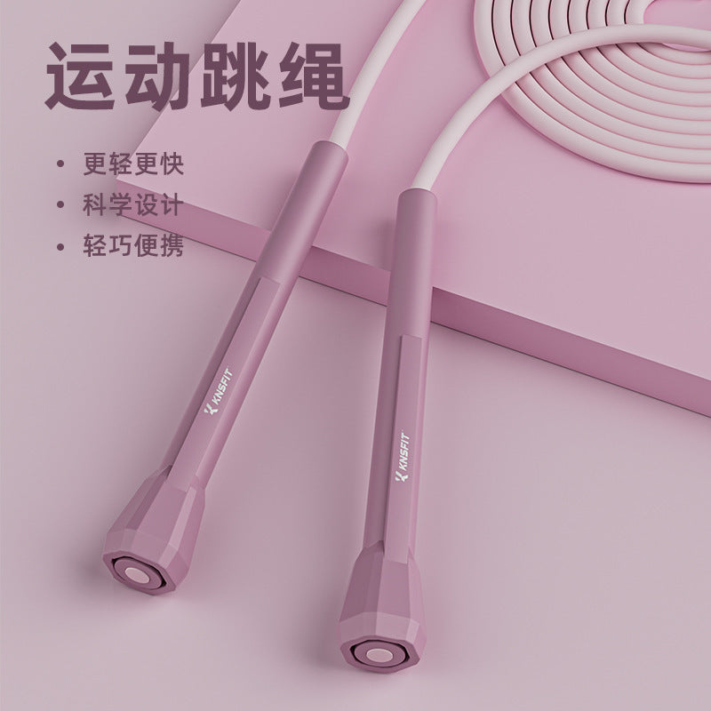 Children's Skipping Rope Racing Fitness Skipping Rope Students' High School Entrance Examination Training Skipping Rope Fitness Sports Skipping Rope - image 4