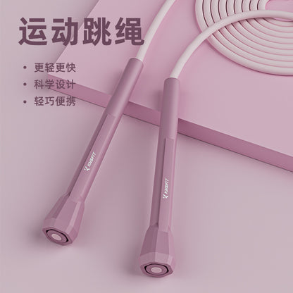 Children's Skipping Rope Racing Fitness Skipping Rope Students' High School Entrance Examination Training Skipping Rope Fitness Sports Skipping Rope - image 4