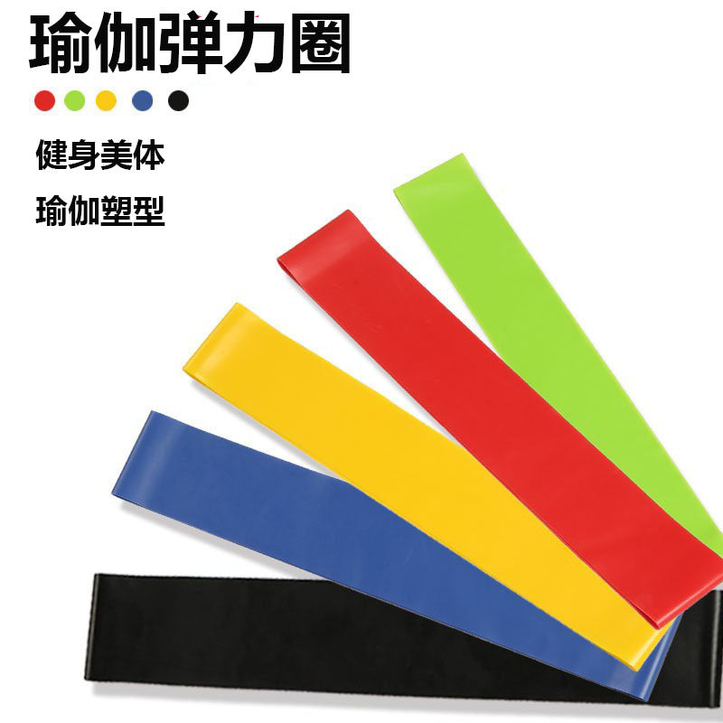 Pull ring fitness elastic ring squat thin leg resistance ring sports resistance belt beautiful hip pull ring fitness equipment - image 1