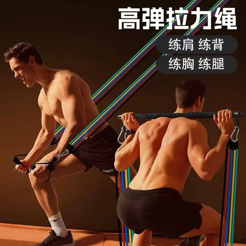 Sports Resistance Band Multifunctional Fitness Resistance Band Strength Fitness Resistance Device Back Training Stretch Band Elastic Rope - image 1