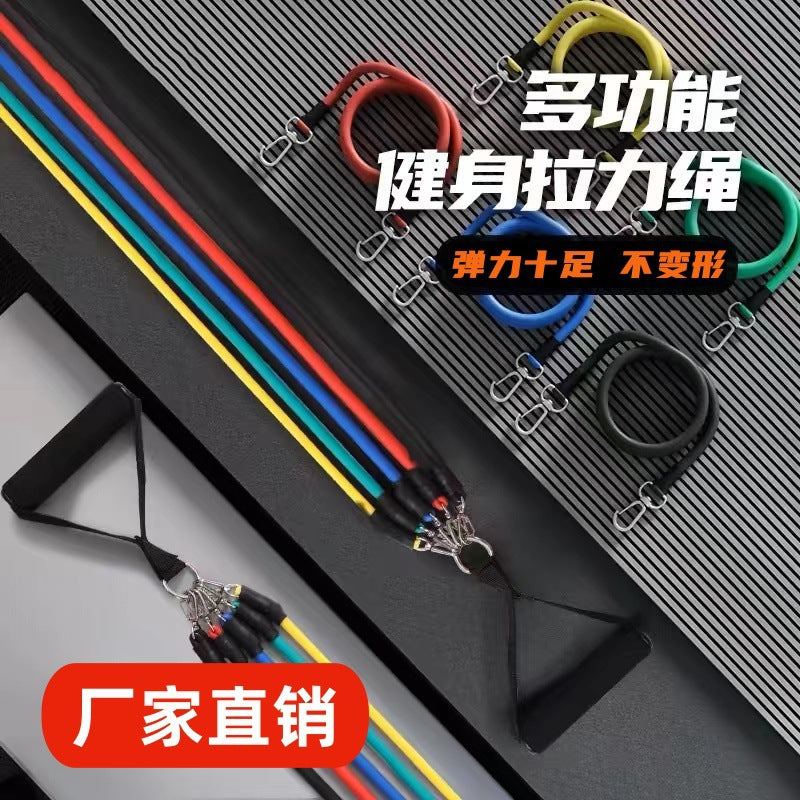 Sports Resistance Band Multifunctional Fitness Resistance Band Strength Fitness Resistance Device Back Training Stretch Band Elastic Rope - image 2