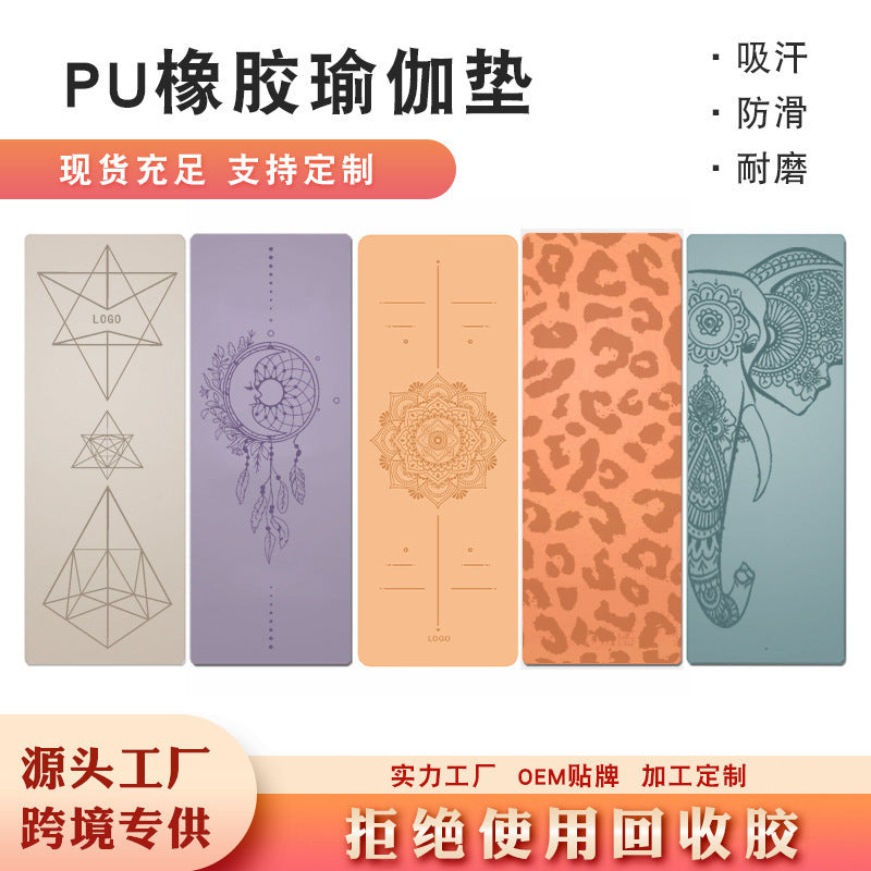 Manufacturers Wholesale PU Rubber Yoga Mat Natural Rubber Non-slip Posture Line Fitness Mat Rich Mat Thickeneded Yoga Mat - image 2
