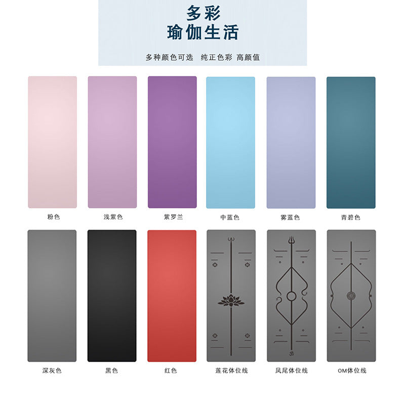 Manufacturers Wholesale PU Rubber Yoga Mat Natural Rubber Non-slip Posture Line Fitness Mat Rich Mat Thickeneded Yoga Mat - image 3