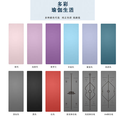 Manufacturers Wholesale PU Rubber Yoga Mat Natural Rubber Non-slip Posture Line Fitness Mat Rich Mat Thickeneded Yoga Mat - image 3