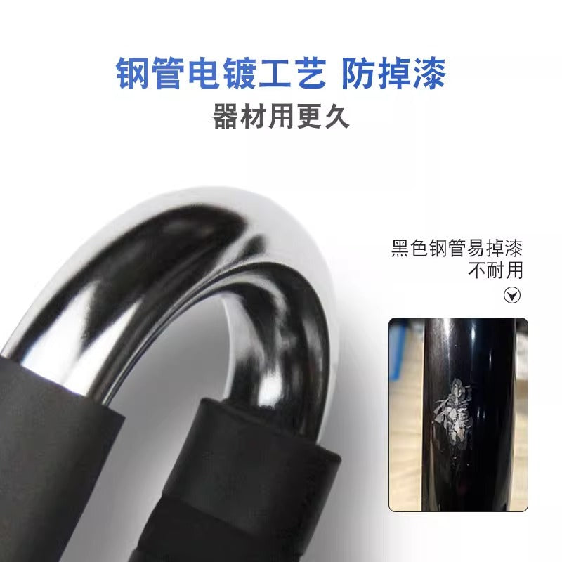 Bold Multifunctional Push-up Bracket Pectoral Muscle Training Equipment Male Push-up Auxiliary Fitness Equipment Arm - image 4