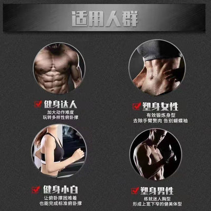 Multifunctional Fitness Board Push-Up Assistive Device Bracket Home Fat-Reducing and Slimming Equipment Dormitory Chest Muscle Exercise Equipment - image 2