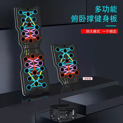 Multifunctional Fitness Board Push-Up Assistive Device Bracket Home Fat-Reducing and Slimming Equipment Dormitory Chest Muscle Exercise Equipment - image 3
