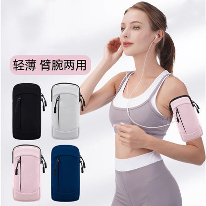 Summer Running Mobile Phone Arm Bag Men's and Women's Sports Fitness Water-splashing Lightweight Wrist Bag Arm Arm Cover Mobile Phone Bag - image 1