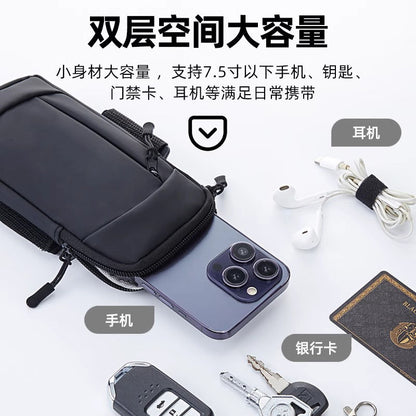 Summer Running Mobile Phone Arm Bag Men's and Women's Sports Fitness Water-splashing Lightweight Wrist Bag Arm Arm Cover Mobile Phone Bag - image 2