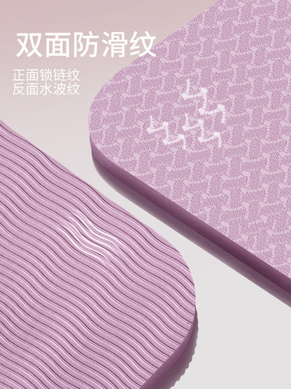 Cross-border TPE Yoga Mat Children's Special Shock Absorbing Mute Non-slip Mat Home Thickened Sports Dance Fitness - image 3