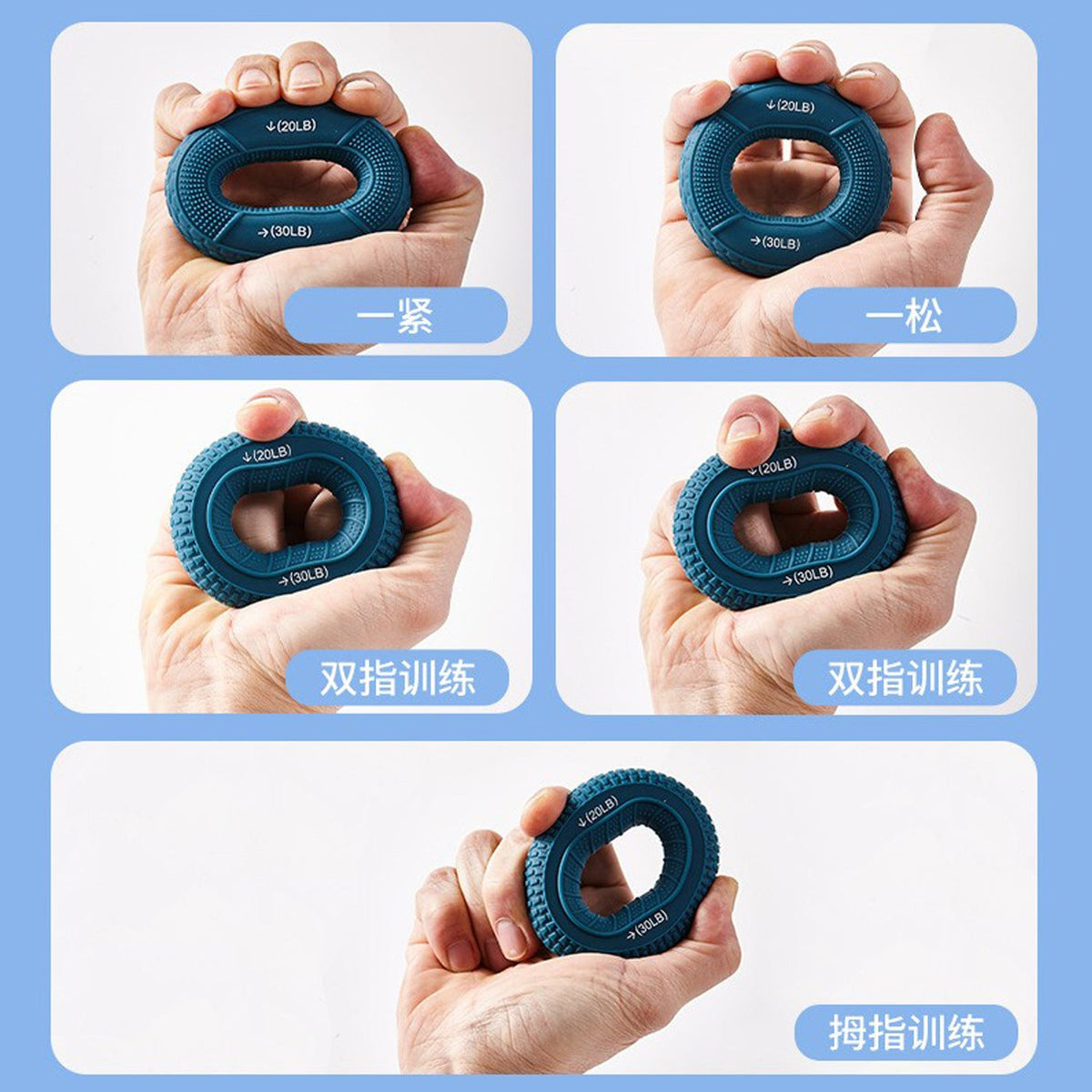 Silicone Grip Strengthener for Men and Women, Grip Ball, Wrist Strength, Arm Muscle Training, Five-Finger Strength Rehabilitation, Grip Circle, Professional Yog - image 3
