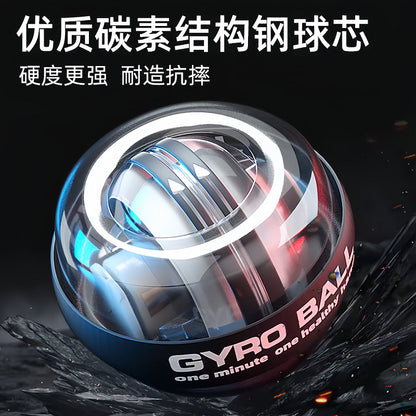 Wrist ball five-step color change men's wrist exerciser grip wrist force spiral ball fitness gyro grip ball - image 3
