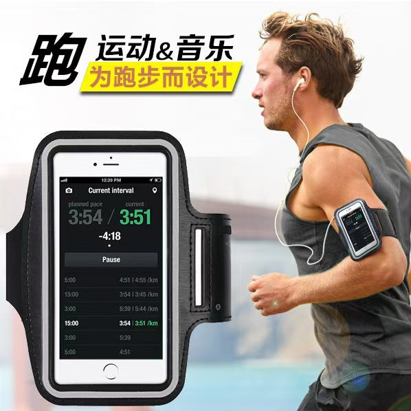 Outdoor Sports Mobile Phone Arm Bag Men's and Women's Fitness Wrist Running Mobile Phone Case Waterproof Multifunctional Convenient Touch Screen Arm Belt - image 2