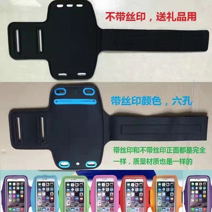 Outdoor Sports Mobile Phone Arm Bag Men's and Women's Fitness Wrist Running Mobile Phone Case Waterproof Multifunctional Convenient Touch Screen Arm Belt - image 4
