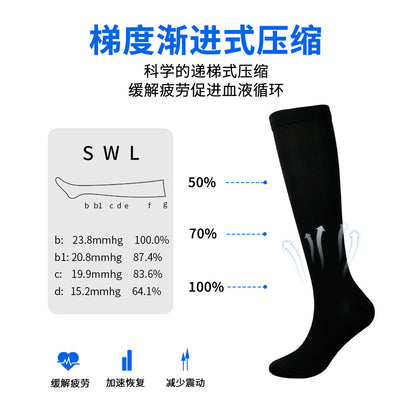 Cross-Border Solid Color Color Matching Outdoor Fitness Pressure Socks Cycling and Running Long Tube Sports and Leisure Sweat-Absorbent Breathable Elastic Socks - image 2