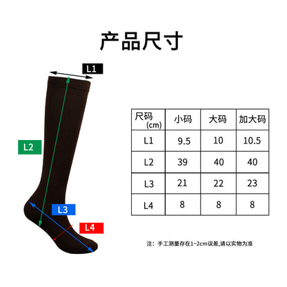 Cross-Border Solid Color Color Matching Outdoor Fitness Pressure Socks Cycling and Running Long Tube Sports and Leisure Sweat-Absorbent Breathable Elastic Socks - image 3