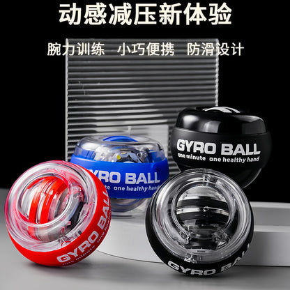 Wrist ball five-order color change exercise wrist arm self-starting decompression metal silent centrifugal fitness gyro grip ball - image 4