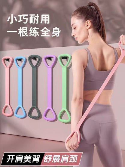 8-character tension machine yoga fitness elastic belt resistance belt open shoulder beautiful back TPE tension rope female shaping training equipment - image 1