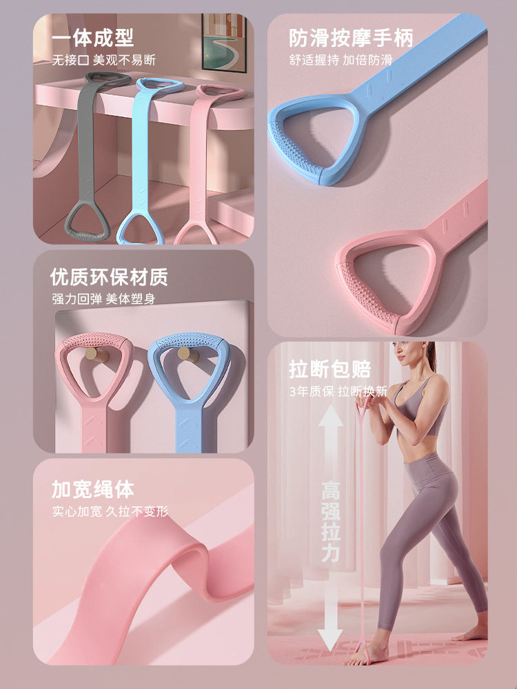 8-character tension machine yoga fitness elastic belt resistance belt open shoulder beautiful back TPE tension rope female shaping training equipment - image 4
