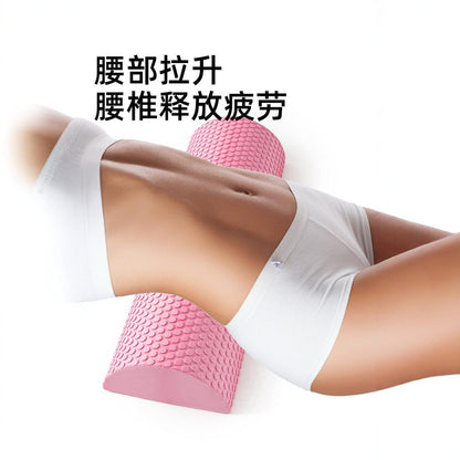 Semi-circular foam shaft balance yoga column EVA solid fitness Pilates column 30CM new wholesale - image 4