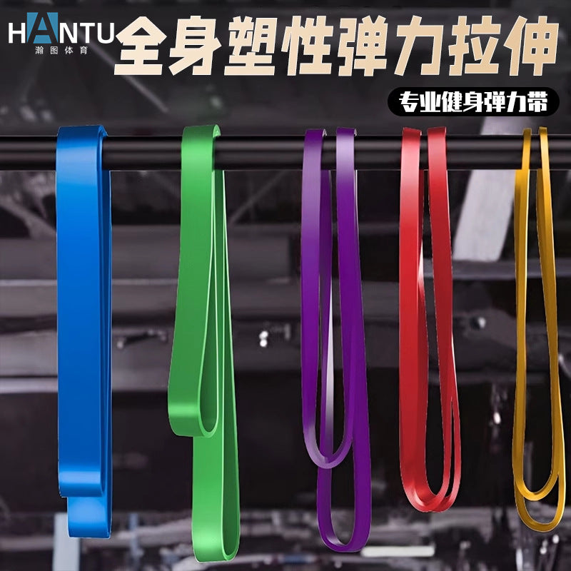 Resistance Bands, Elastic Bands, Yoga, Men's and Women's Chest Exercises, Black Track and Field Resistance Stretching Fitness Equipment - image 1