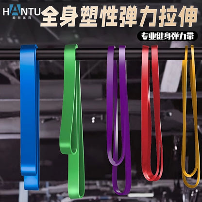 Resistance Bands, Elastic Bands, Yoga, Men's and Women's Chest Exercises, Black Track and Field Resistance Stretching Fitness Equipment - image 1
