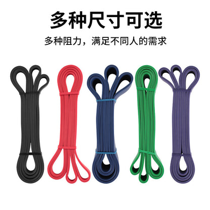 Resistance Bands, Elastic Bands, Yoga, Men's and Women's Chest Exercises, Black Track and Field Resistance Stretching Fitness Equipment - image 2