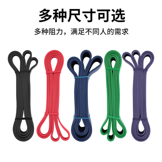 Resistance Bands, Elastic Bands, Yoga, Men's and Women's Chest Exercises, Black Track and Field Resistance Stretching Fitness Equipment - image 2