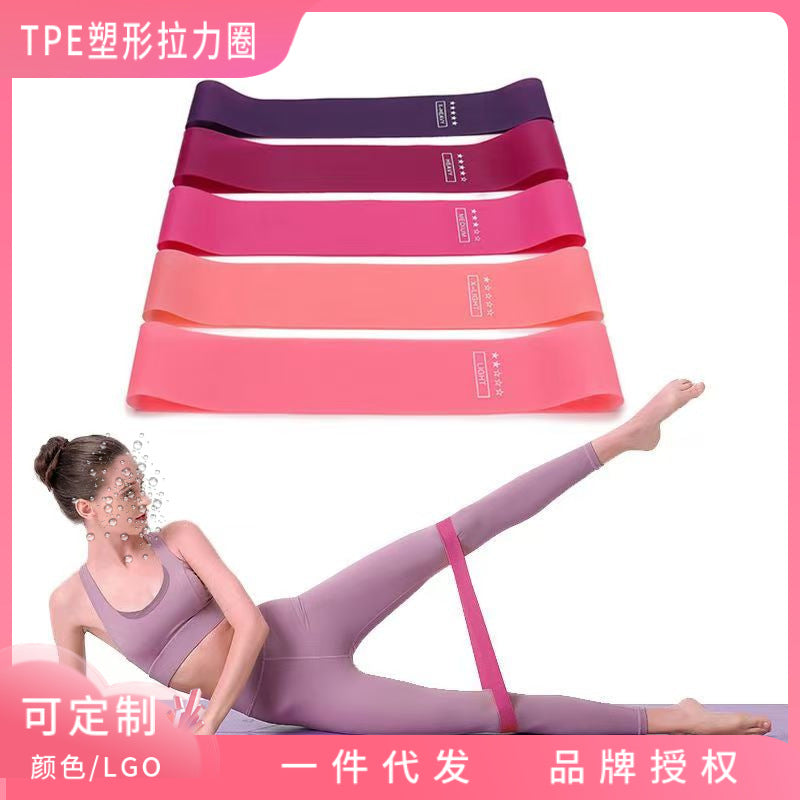 Elastic Band Fitness Resistance Band Pull Band Squat Hip Enhancement Auxiliary Equipment Stretching Exercise Training Yoga Resistance Band - image 1