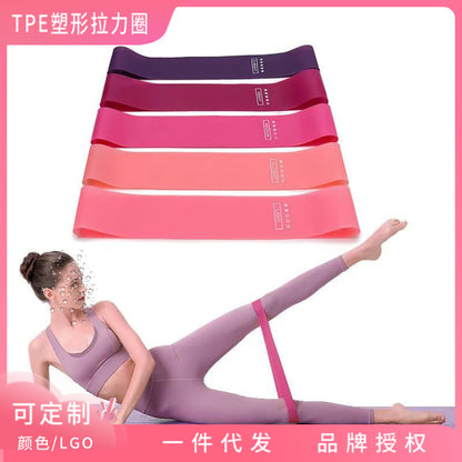 Elastic Band Fitness Resistance Band Pull Band Squat Hip Enhancement Auxiliary Equipment Stretching Exercise Training Yoga Resistance Band - image 1