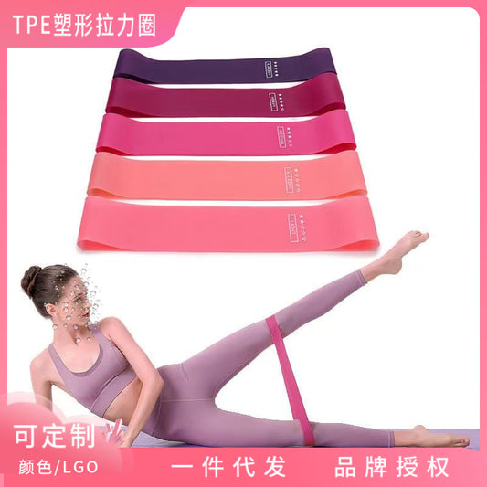 Elastic Band Fitness Resistance Band Pull Band Squat Hip Enhancement Auxiliary Equipment Stretching Exercise Training Yoga Resistance Band - image 1