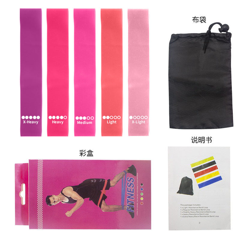 Elastic Band Fitness Resistance Band Pull Band Squat Hip Enhancement Auxiliary Equipment Stretching Exercise Training Yoga Resistance Band - image 2