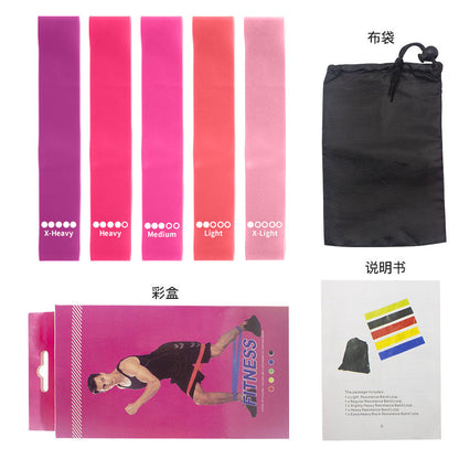 Elastic Band Fitness Resistance Band Pull Band Squat Hip Enhancement Auxiliary Equipment Stretching Exercise Training Yoga Resistance Band - image 2