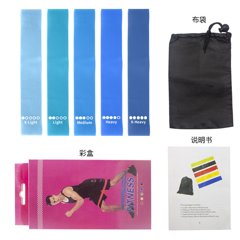 Elastic Band Fitness Resistance Band Pull Band Squat Hip Enhancement Auxiliary Equipment Stretching Exercise Training Yoga Resistance Band - image 3