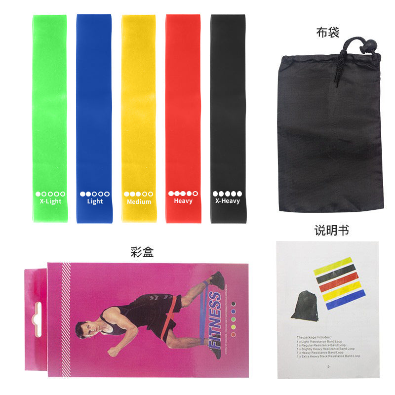 Elastic Band Yoga Resistance Band Resistance Elastic Band Hip Training Resistance Band Fitness Equipment Yoga Resistance Band - image 2