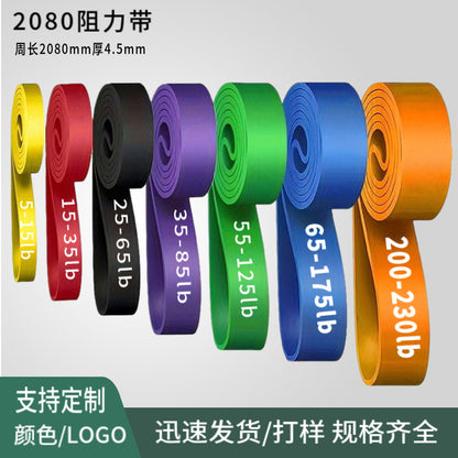Resistance belt elastic belt TPE latex tension device elastic ring fitness belt pull-up belt elastic rope tension belt - image 1