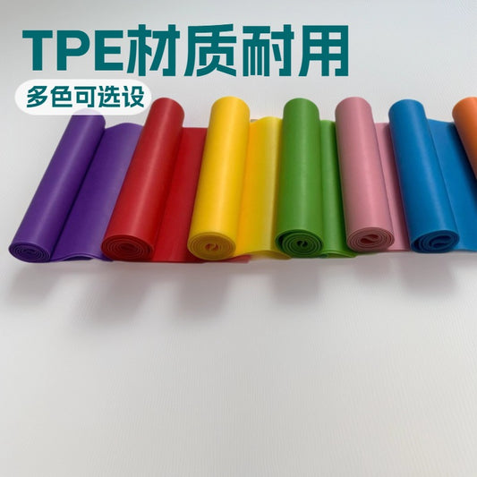 Elastic Band for Home Fitness Exercise, Resistance Band for Hip Training, Dance Yoga Band for Women, Stretching Band for Exercise - image 1