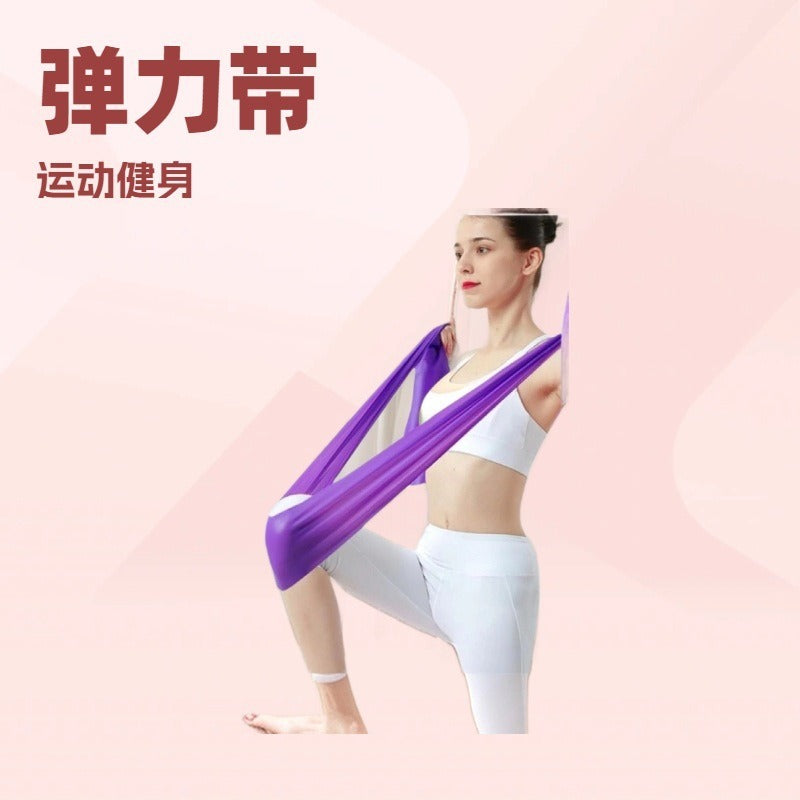 Elastic Band for Home Fitness Exercise, Resistance Band for Hip Training, Dance Yoga Band for Women, Stretching Band for Exercise - image 2