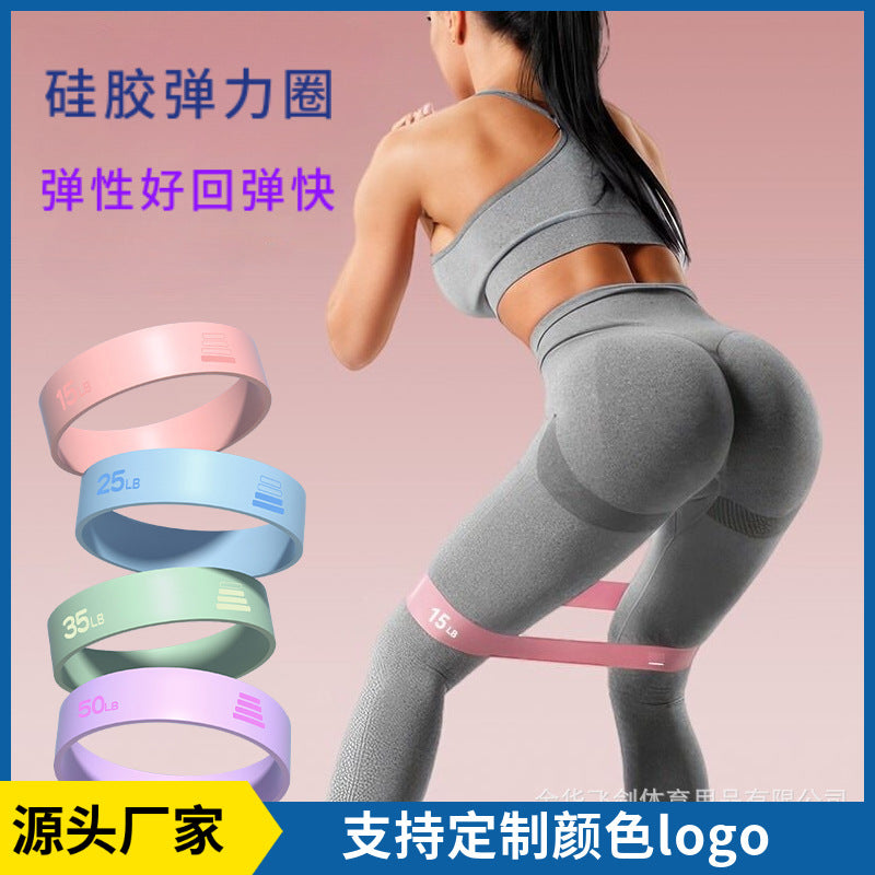Elastic Band Silicone Fitness Resistance Band Hip Training Resistance Band Yoga Stretching Elastic Ring for Men and Women Sports at Home - image 2