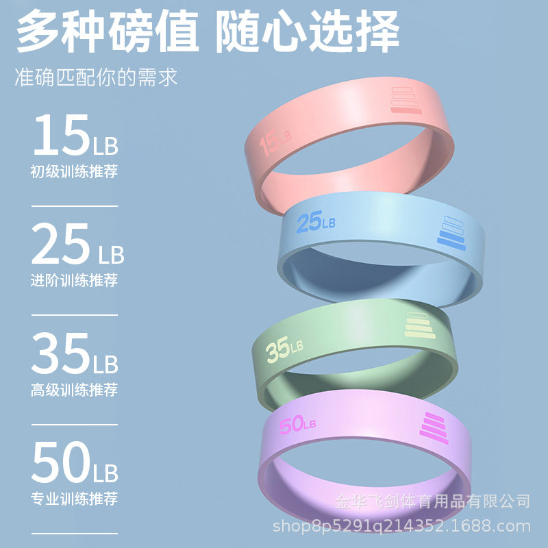 Elastic Band Silicone Fitness Resistance Band Hip Training Resistance Band Yoga Stretching Elastic Ring for Men and Women Sports at Home - image 3