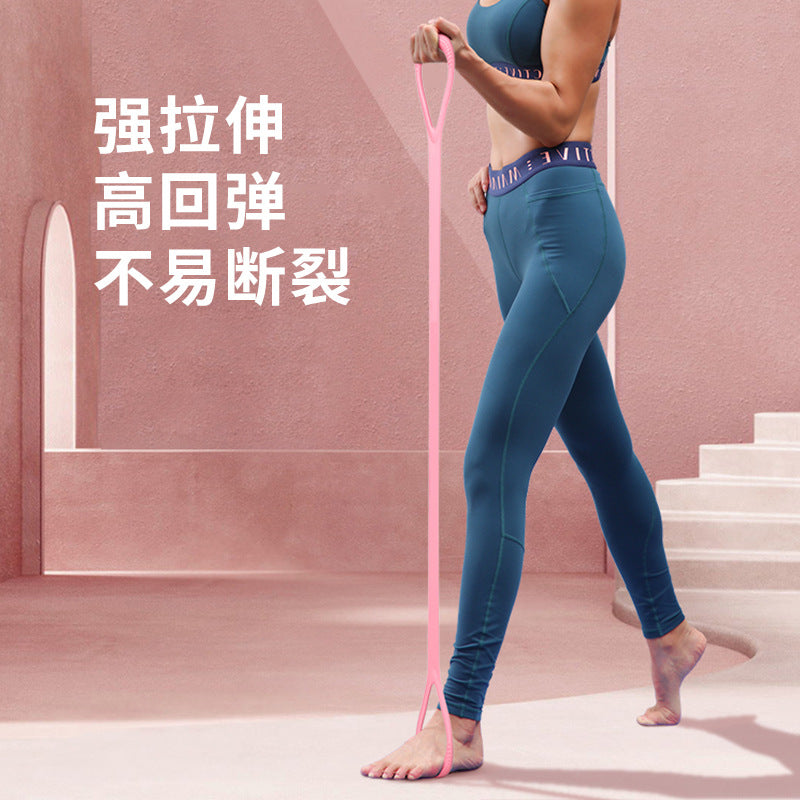 Home Tension Belt Open Shoulder Beautiful Back Shoulder Neck Stretch 8-character Tensile Yoga Fitness Improvement Hunchback Tension Rope Women - image 2