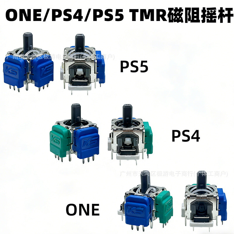 Suitable for Silver Control Ps5 Hall Joystick Js13Pro Silver Control Tmr Magnetic Resistance Hall Joystick Ps4 Electromagnetic Joystick - image 1