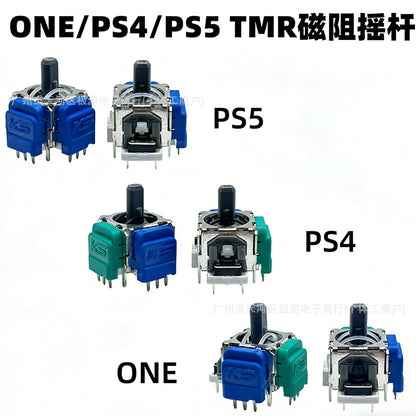 Suitable for Silver Control Ps5 Hall Joystick Js13Pro Silver Control Tmr Magnetic Resistance Hall Joystick Ps4 Electromagnetic Joystick - image 1
