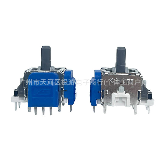 Suitable for Silver Control Ps5 Hall Joystick Js13Pro Silver Control Tmr Magnetic Resistance Hall Joystick Ps4 Electromagnetic Joystick - image 2
